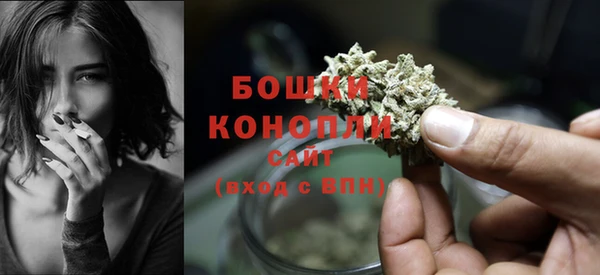 соль курить ск Бугульма