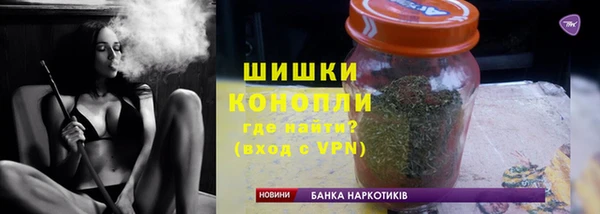 СК Бородино