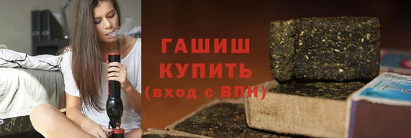 кокс Бронницы