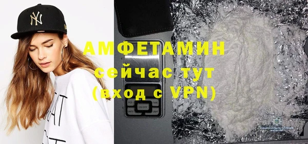 кокс Бронницы