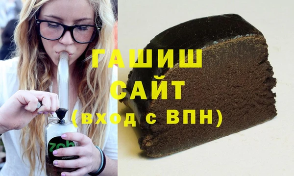 кокс Бронницы