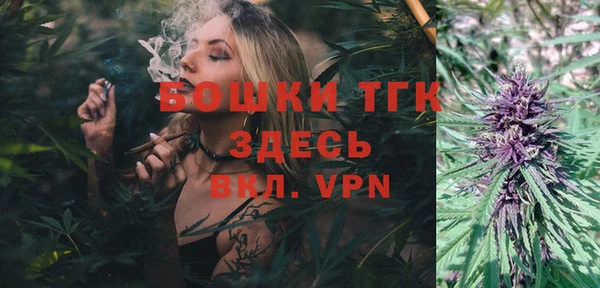 кокс Бронницы