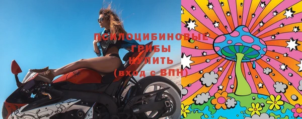 кокс Бронницы