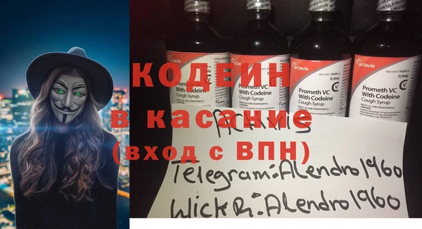 соль курить ск Бугульма